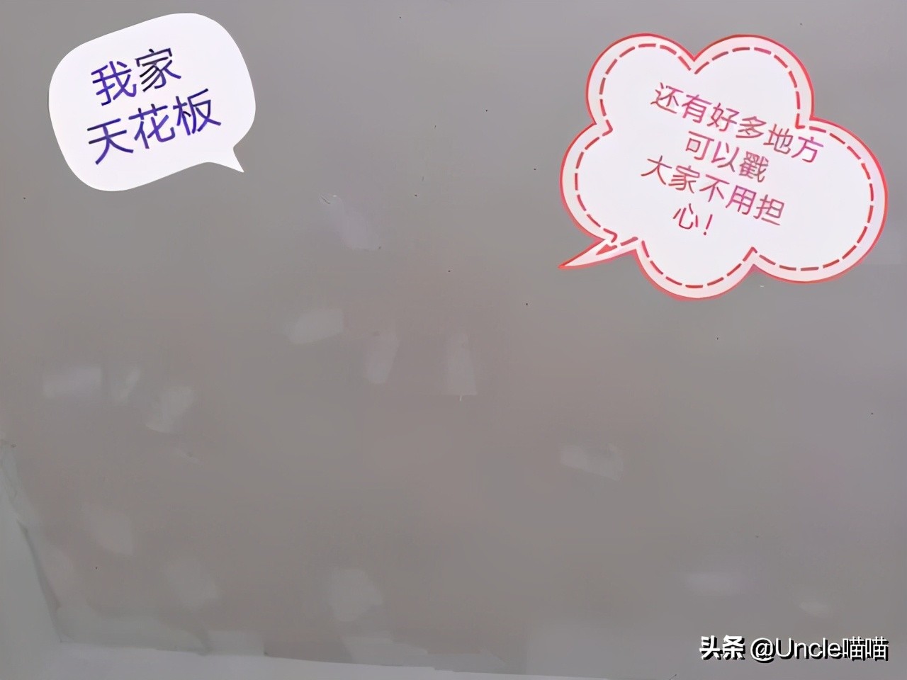 魔兽世界p1ss天赋,魔兽世界的p1装备指的是什么