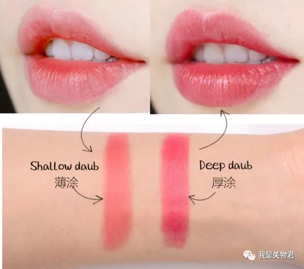 49块竟然比300块还好用，开挂的国产口红真的太美了