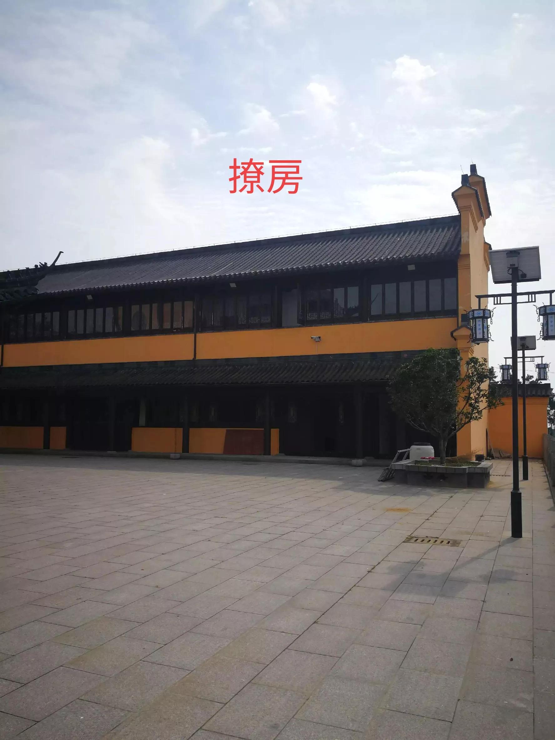 连云港金山兴会禅寺,赣榆金山兴会寺视频