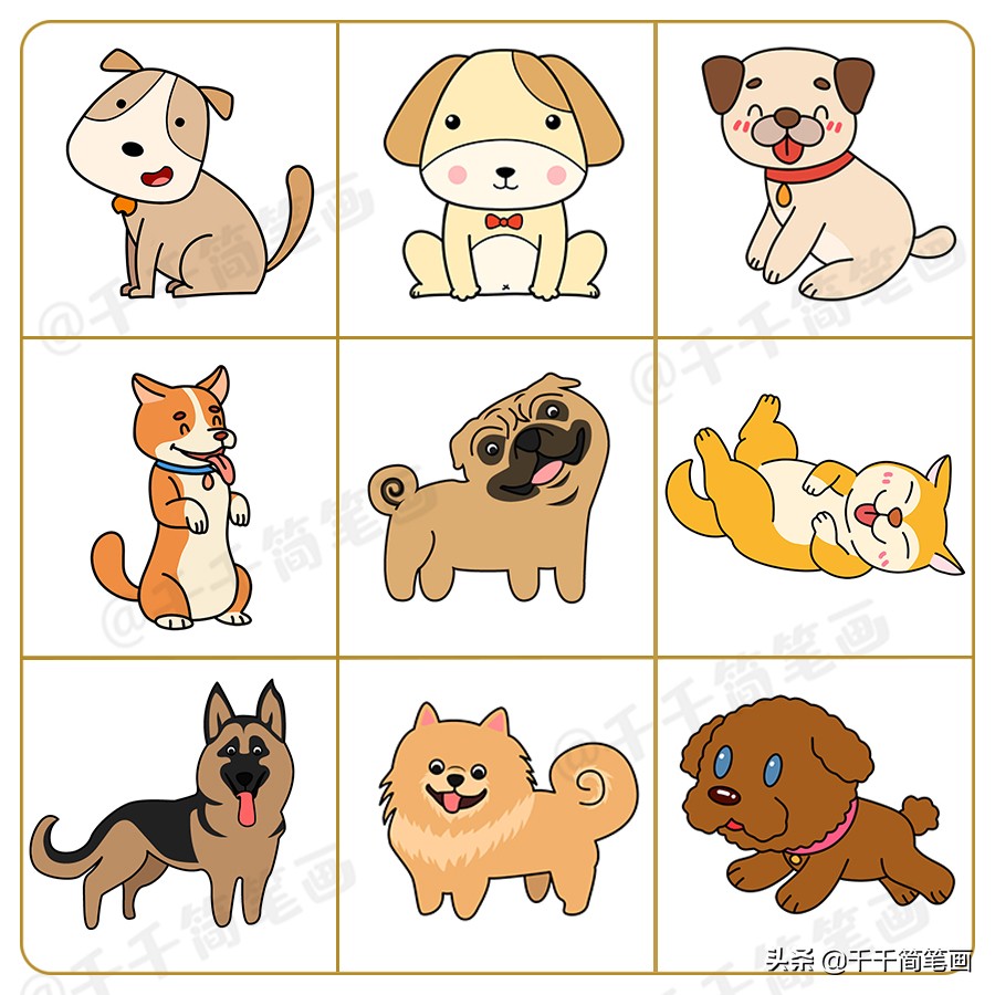 学画可爱的小甜甜还有小动物,学画可爱的小动物简笔画三到四岁