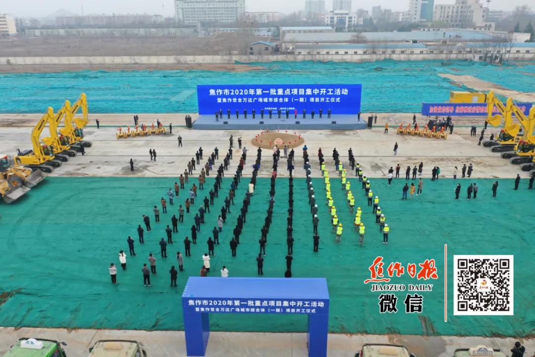 马村打玉米,马村路通了