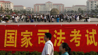 致公务员考生的一封信北京,致公务员考生的一封信河北