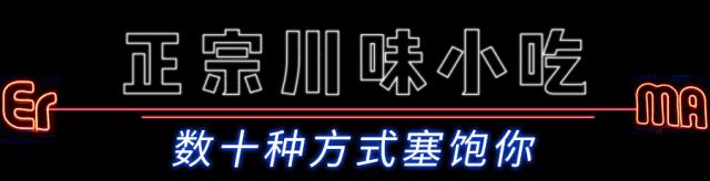 喝的是滋味,斗的是豪气!520优惠活动来啦!!!