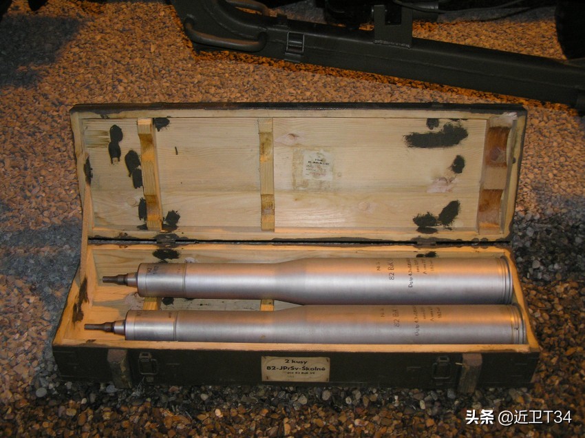 二战捷克vz2870mm步兵炮,大力出奇迹vs鲁伯特之泪