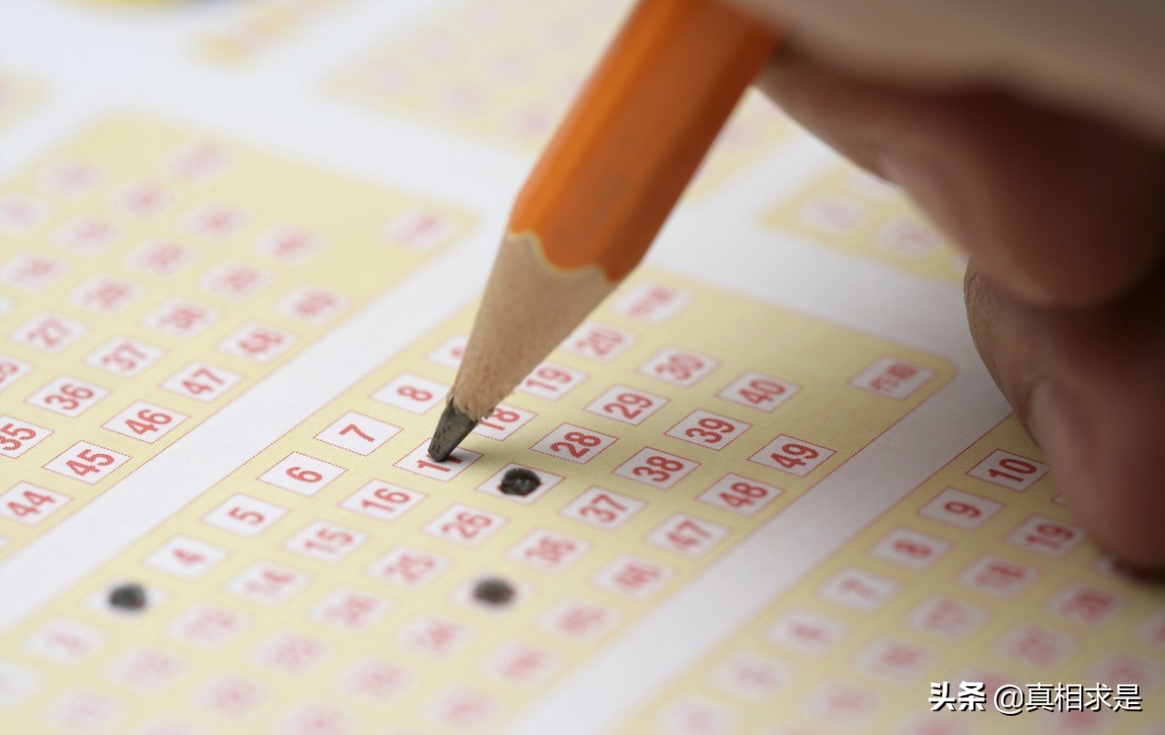 双色球复式投注金额一览表,双色球复式最大投注金额是多少