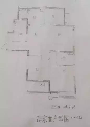 康利华府136平方,康利华府近期二手房成交情况