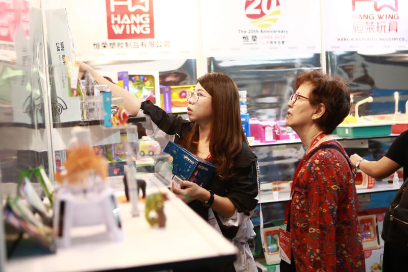 马来西亚中国商品国际展会,马来西亚国际消费品博览会