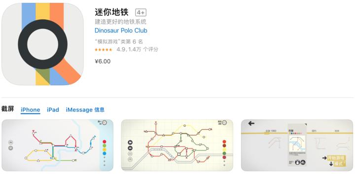 黑五限时疯降！《荒野大镖客》新作8折，《文明6》4折