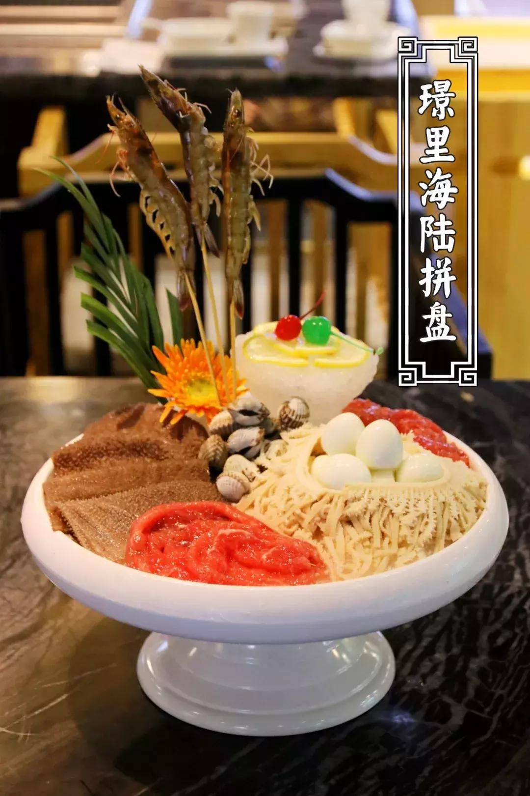 抖音188元火锅,古乐牛香牛杂火锅99元套餐温州