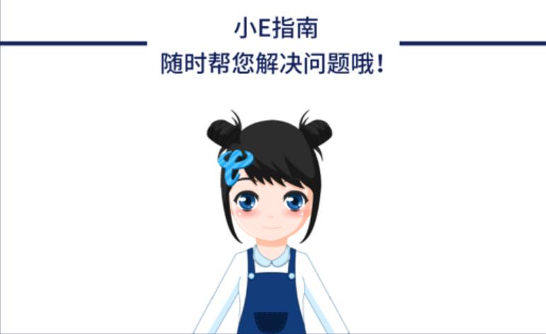 wifi连了但用不了怎么办华为,wifi连了电脑用不了