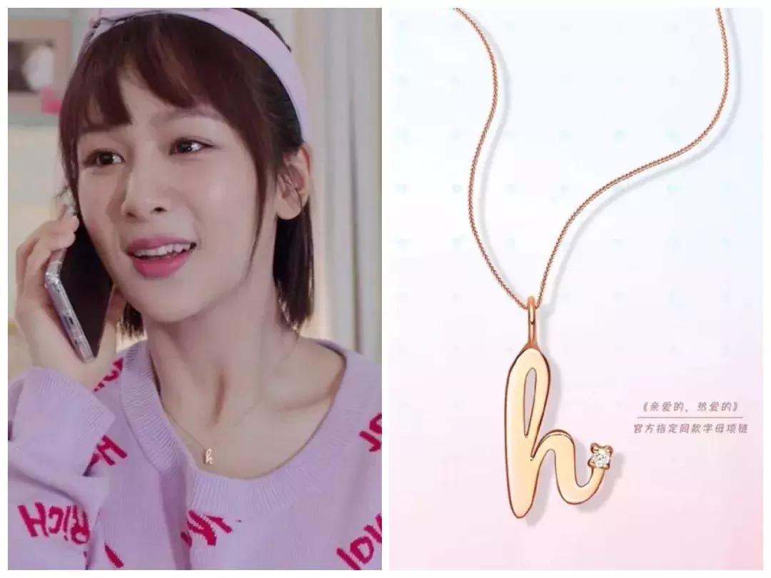 周大福低价,周生生周大福钻石哪个好点