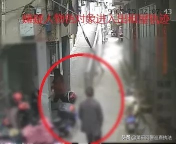 涵江现″桃色*局骗**″:妙龄女子主动搭讪,单身男性惨遭洗劫