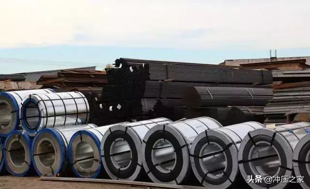 常用冲压材料有哪些,冲压材料常用的有哪些