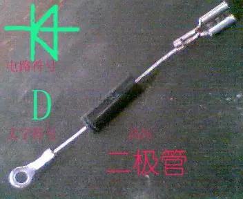 变频微波炉原理与维修,微波炉原理与维修视频01