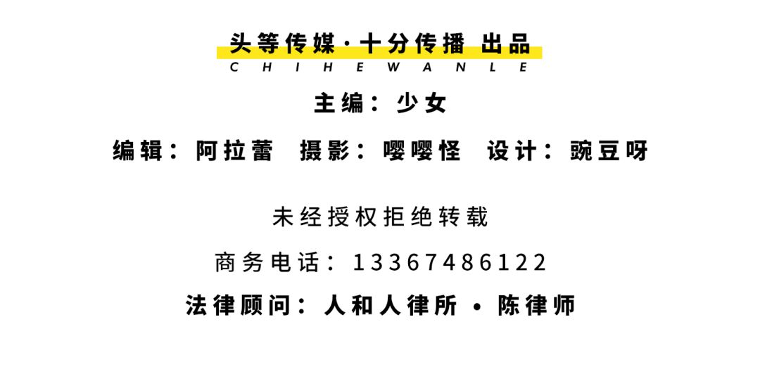 巅峰之夜湖南卫视,湖南卫视巅峰之夜咏春