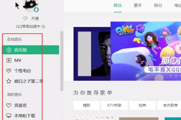 新手笔记本电脑回来后需要怎么做,华为笔记本电脑新手操作教程
