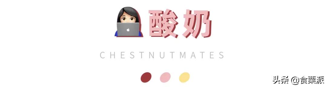 过年买什么?让我抄下购物车!本司小伙伴购物车大公开