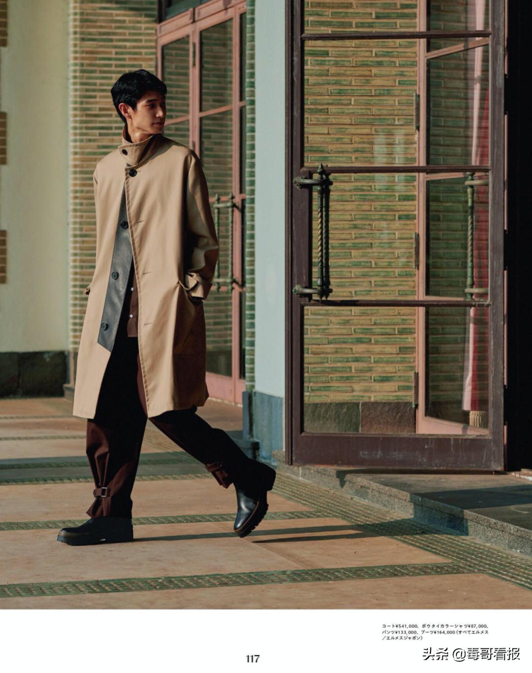 cityboy上衣怎么选择,cityboy穿搭基本单品