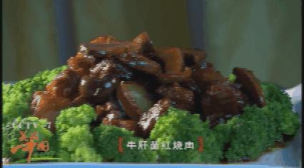 易门滇中水城湖边美景,滇中水城易门的夏日印记