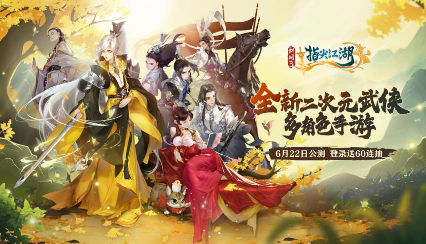 荒野乱斗预计会有多火,荒野乱斗为什么两年多才国服上线