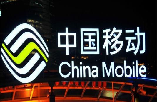 移动8元套餐条件有什么,移动8元套餐非要去营业厅办吗