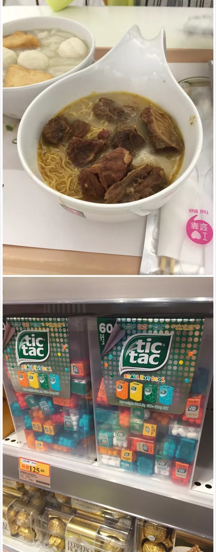 韩国济州岛自由行旅行团,济州岛韩国自由行包车