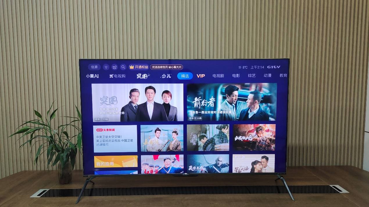 4k100寸旗舰电视,夏普55寸电视机测评