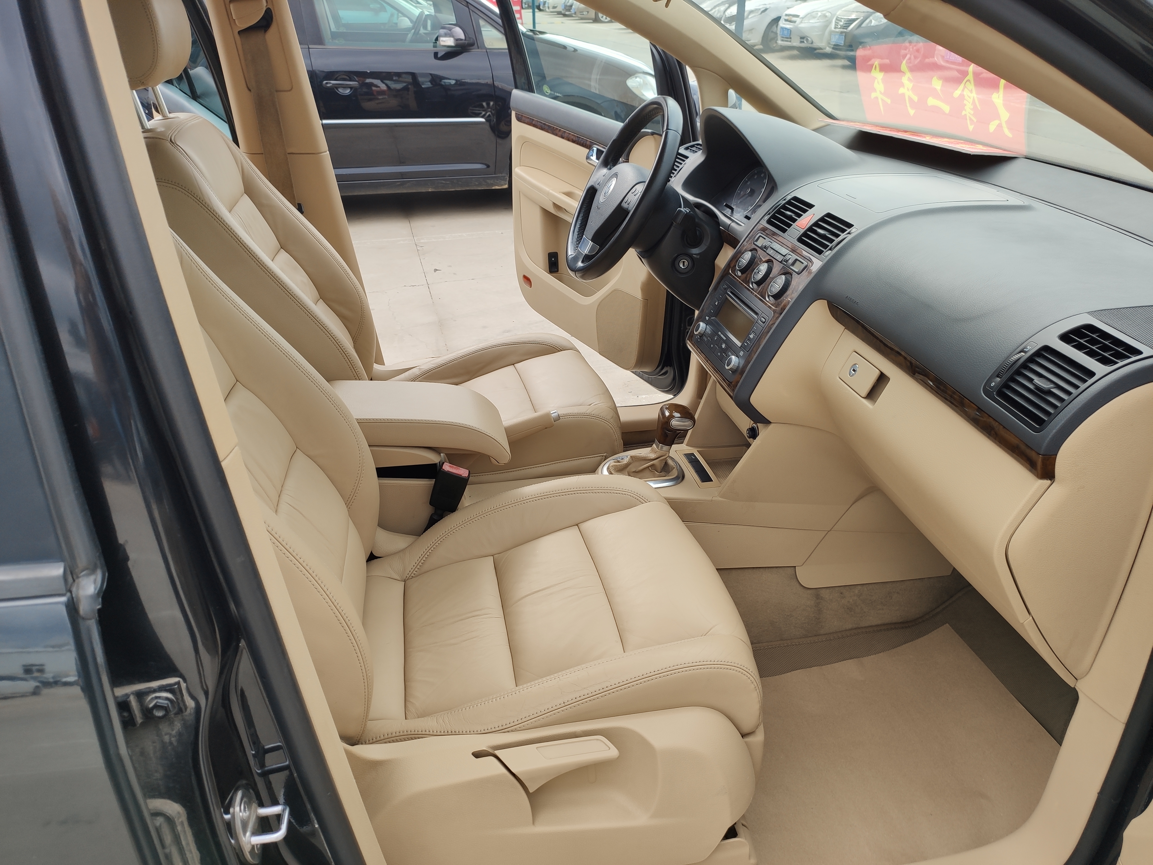 大众途安suv5座二手车,2008款大众途安mpv现在值多少钱