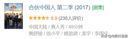 哪些明星做了微商,明星下海做微商