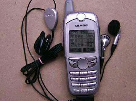 苹果手机发展史全过程,关于手机发展史的总结