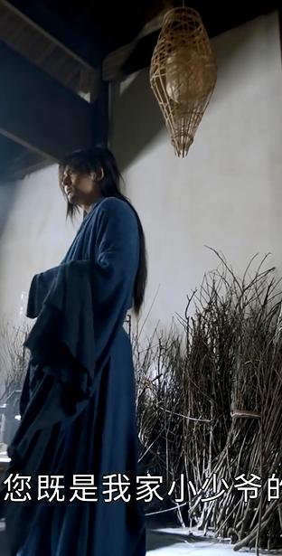 山河令35集高光,山河令27集重拍