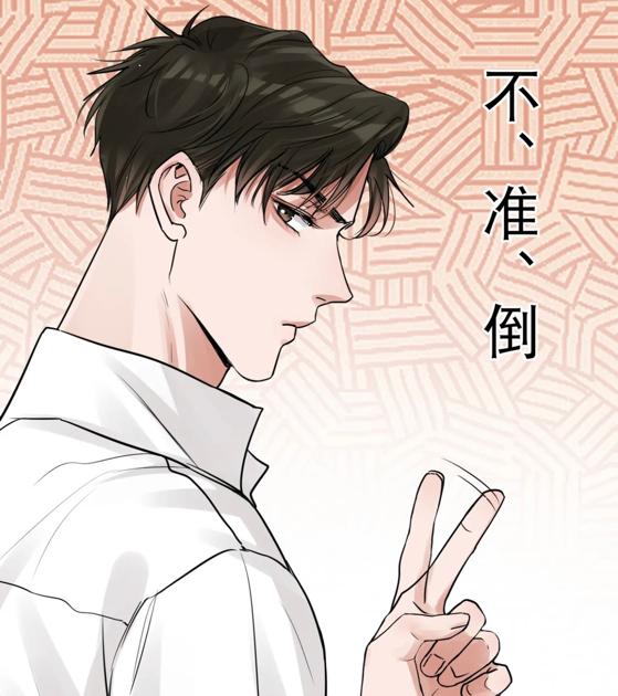 吞海吴雩整过容吗,吞海里的吴雩被抓过吗