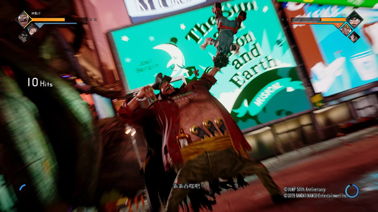 再一次崩溃的漫改游戏《Jump力量》有多差:粉丝都看不下去了