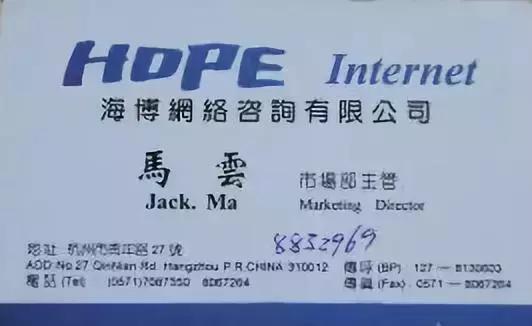 岳云鹏连续13年为郭德纲庆生,郭德纲岳云鹏在同龄人中成就