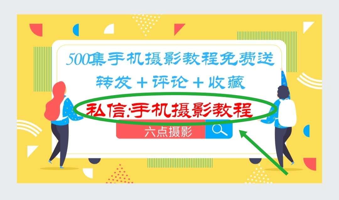 如何拍摄逆光人像的技巧,摄影技巧逆光拍摄有什么技巧