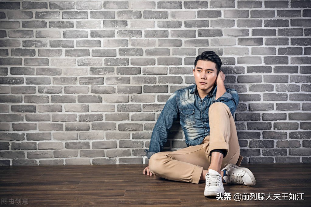 前列腺炎钙化灶影响生育,前列腺炎会影响生育吗