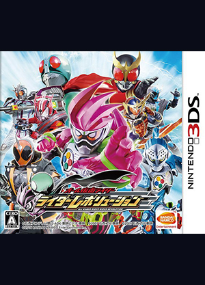 盘点假面骑士游戏,假面骑士最新游戏大全