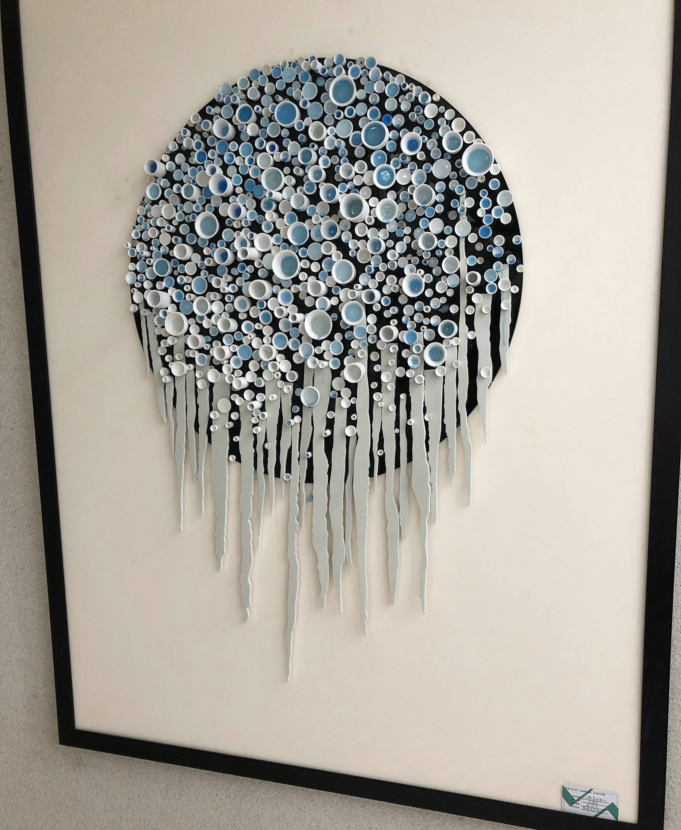 齐鲁工业大学条件最好的长清校区