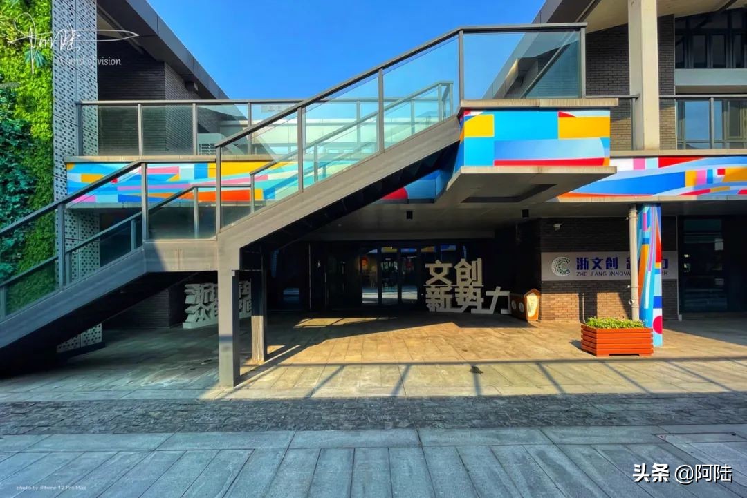 杭州梦想小镇是国家4a级景区,杭州西湖梦想小镇攻略