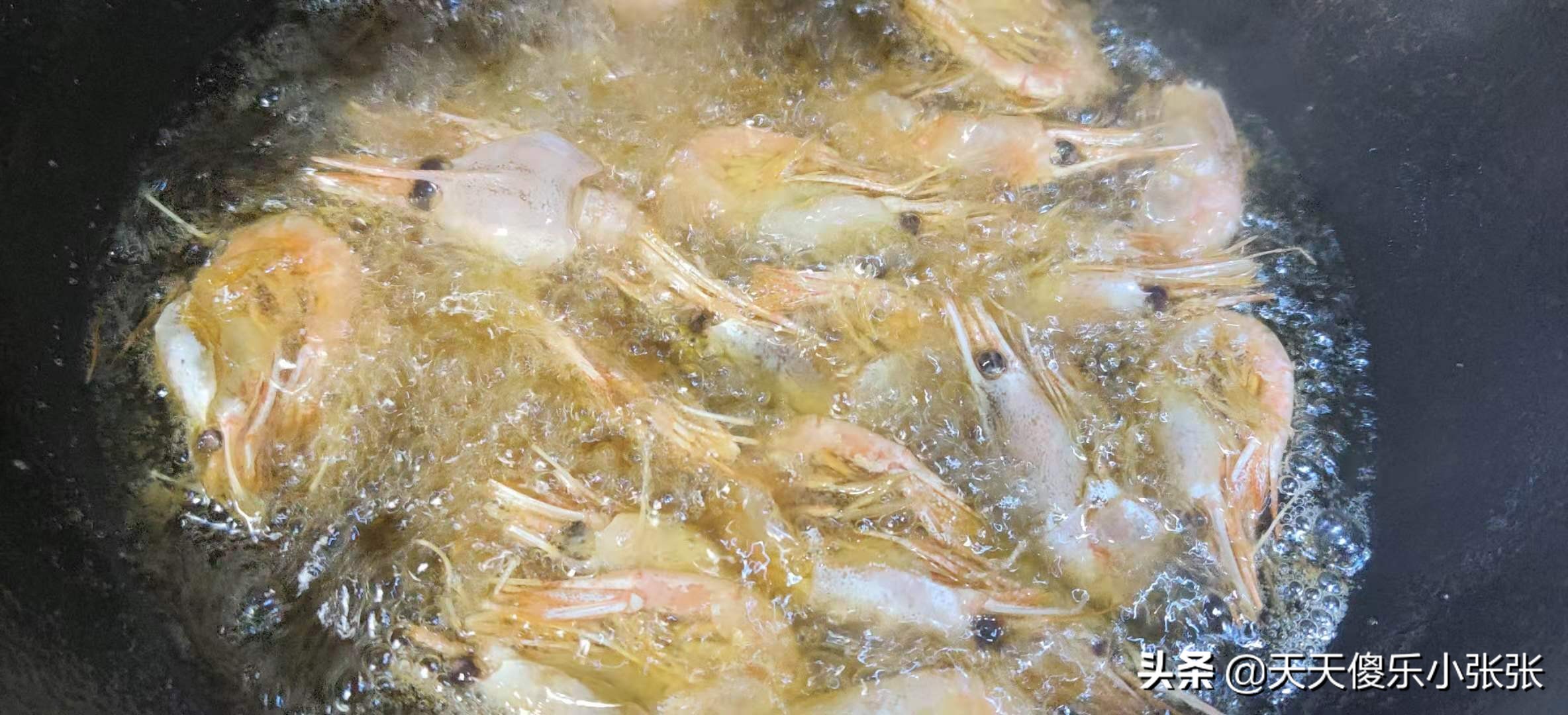 酥脆元宝虾汁水配方,香酥美味的油爆虾酥到连壳都吃掉