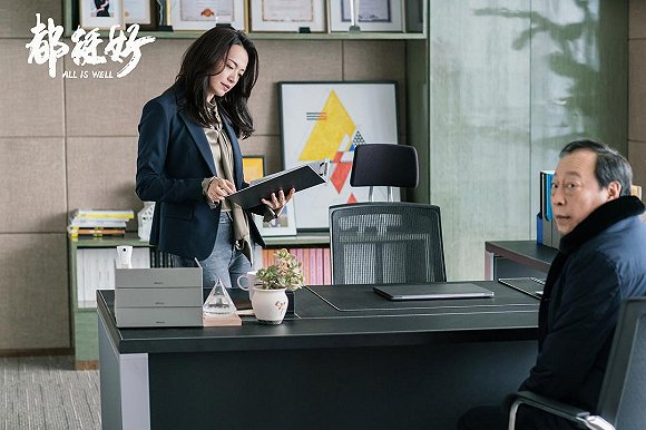 初入职场的女性对衣服的选择,职场应该穿什么衣服女生