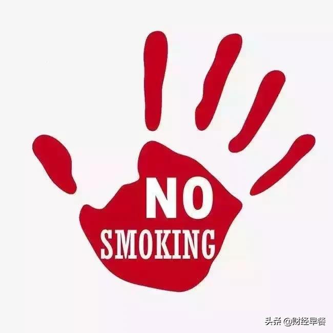 港股首日下跌,港股上市第一日涨