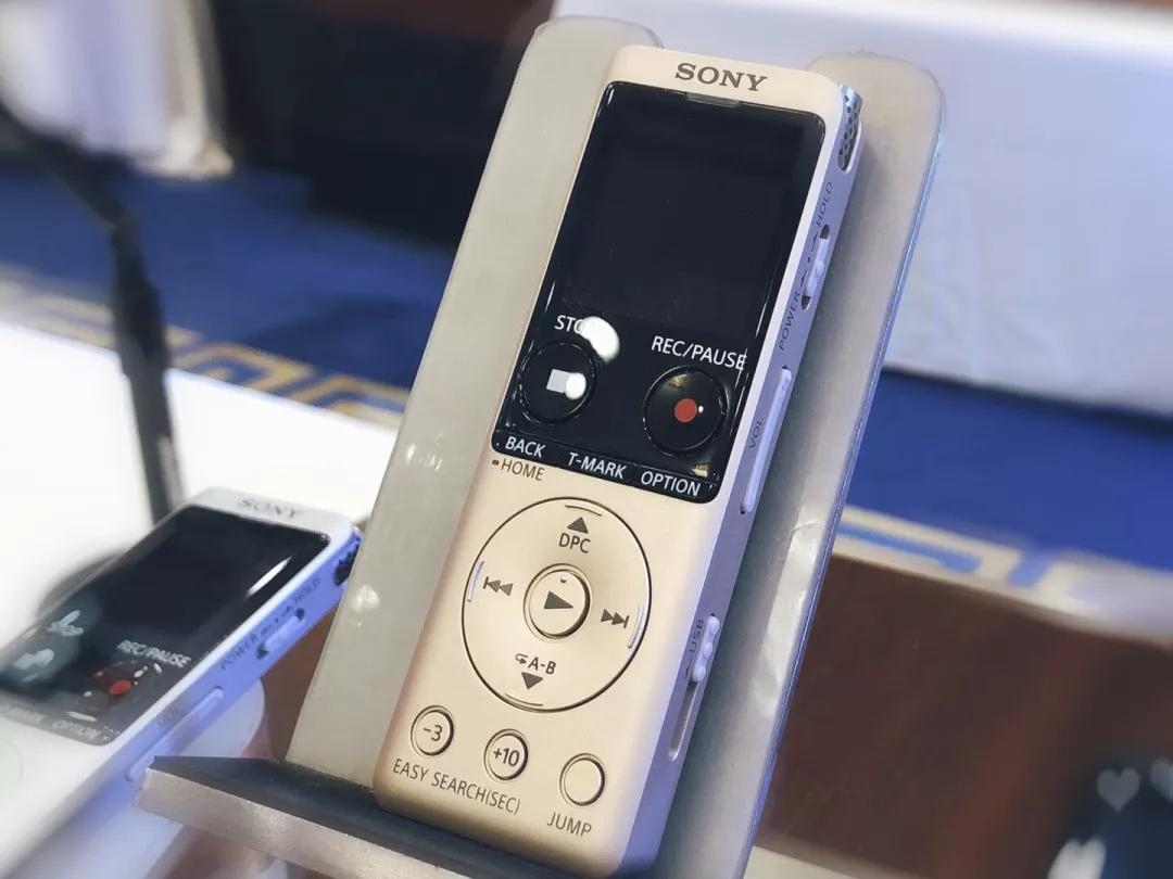 双11将至，可这5样东西还是别贪便宜囤太多，不如抢个索尼录音笔