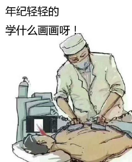 怎么画线稿干净又好看,怎样零基础画线稿