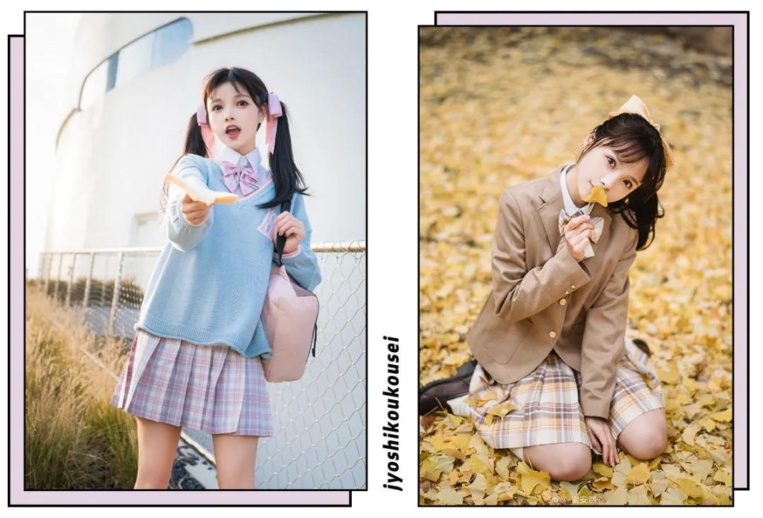 雯雯今天的穿搭,雯雯今日穿搭