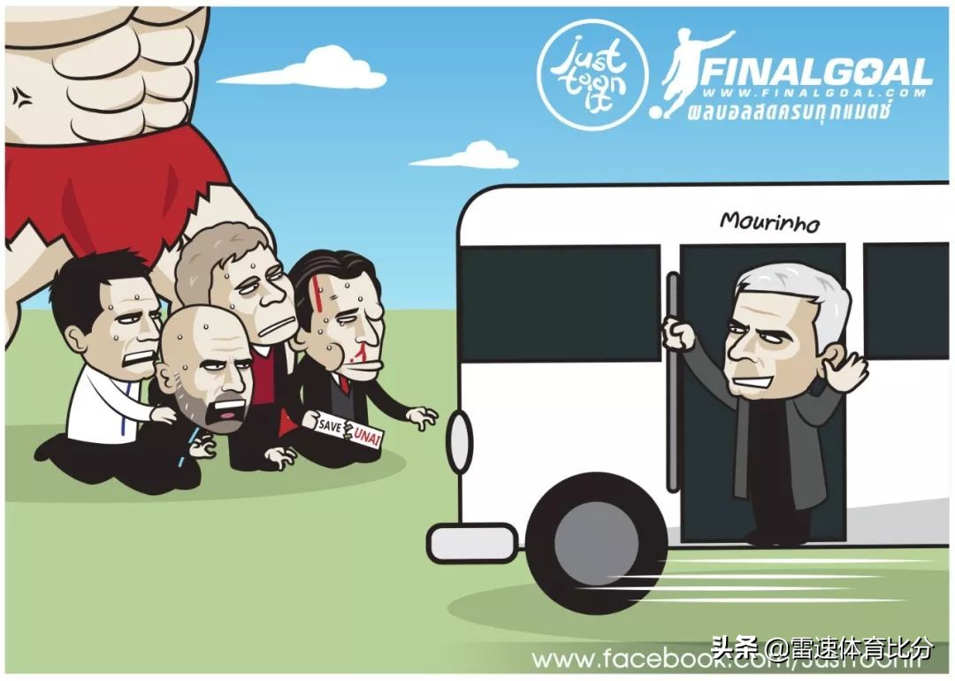 足球之夜穆帅,穆帅回归欧冠完整版