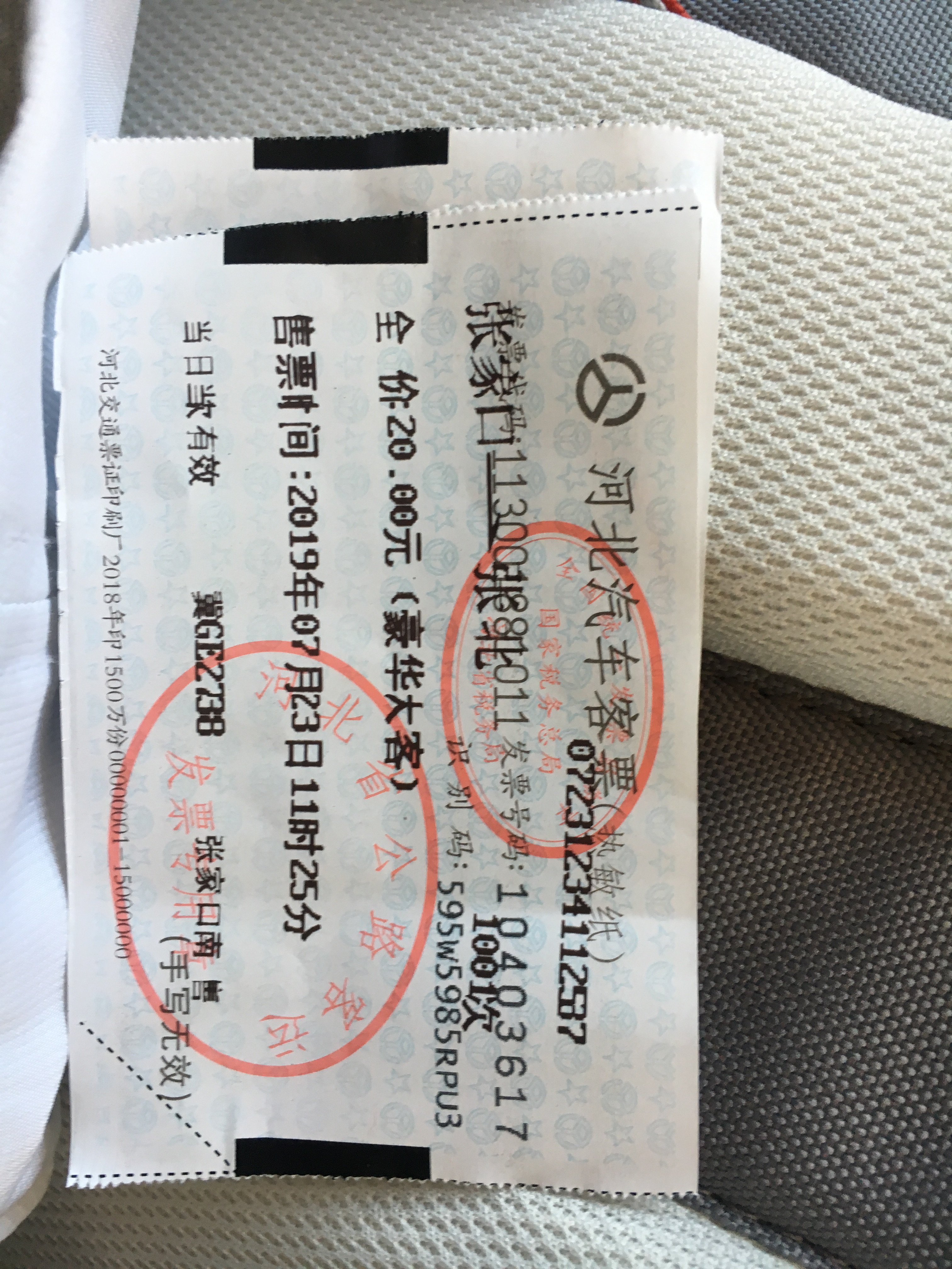 张北草原天路和野狐岭哪个好玩,火车去张北的攻略