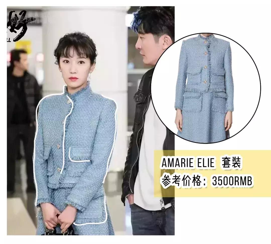 一个包包2万多,一个包包两三万