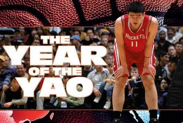 姚明拒绝的耐克天价合同,耐克给姚明的报价是多少