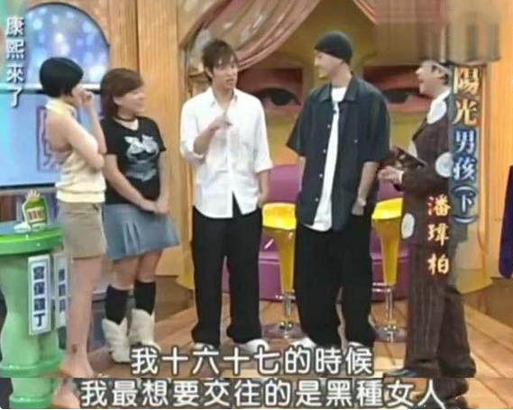 潘玮柏的绯闻,潘玮柏绯闻女友有哪些